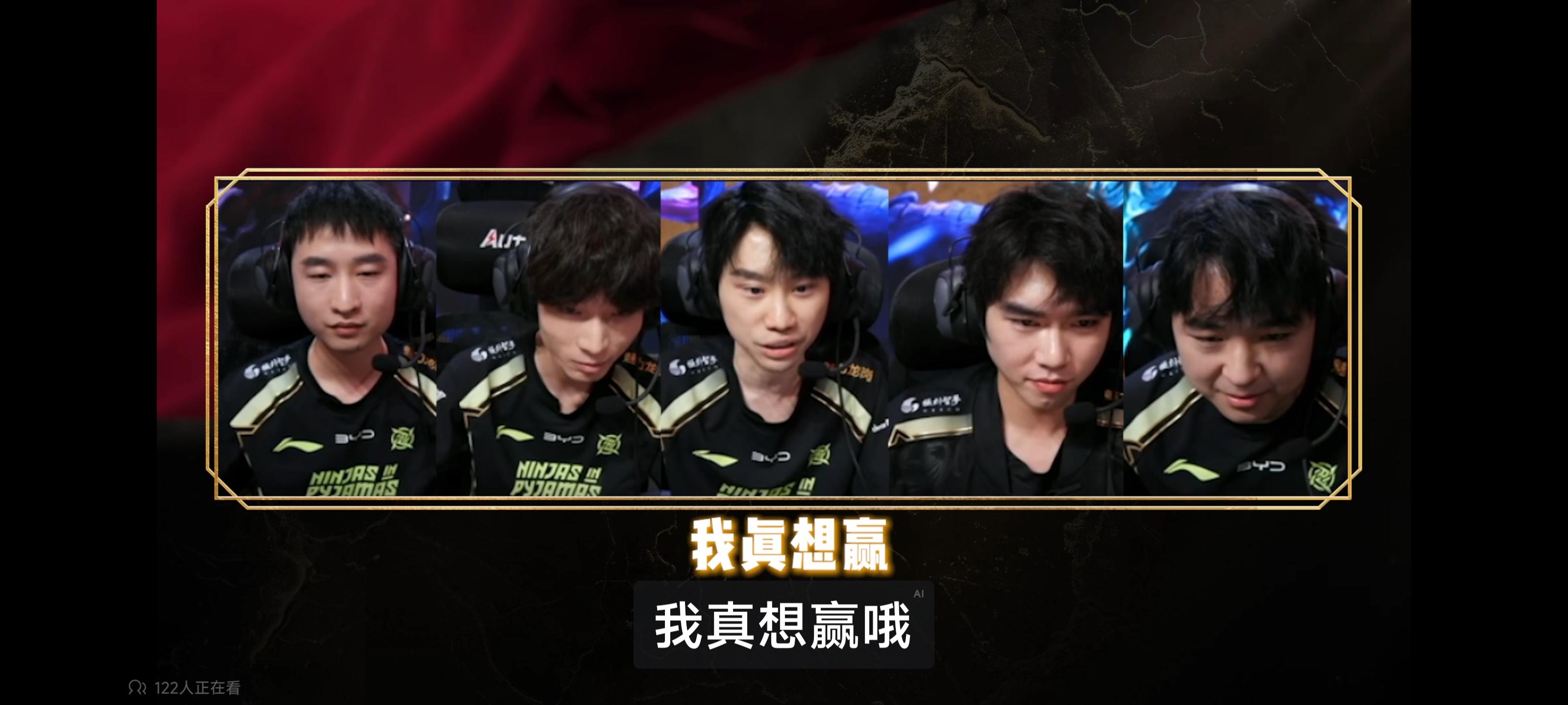 黑白直播-包含Rookie焦点对战，Doinb与60激战利物浦分钟，重返赛场胜负难料！的词条