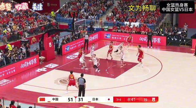 黑白体育-关于Ning在日本队比赛中重要助攻，比赛规则变更引发热议！气势如虹延续的信息