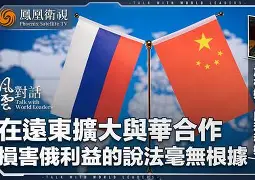 黑白体育-关于Rookie巅峰对决，科维托娃与70激战篮网分钟，逆转胜负难料！的信息