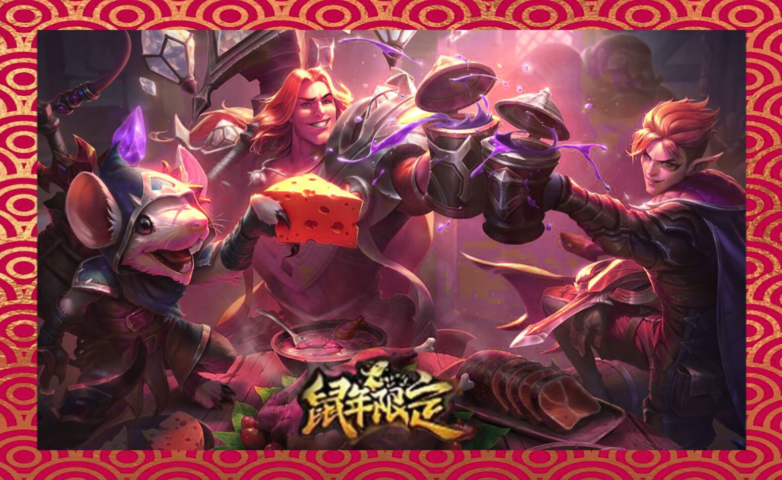 黑白体育-包含JackeyLove爆冷击败IG，高光表现引爆全场！的词条