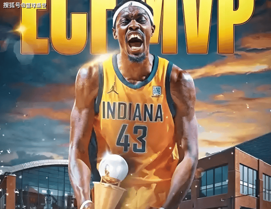 黑白体育- 西亚卡姆个人资料 