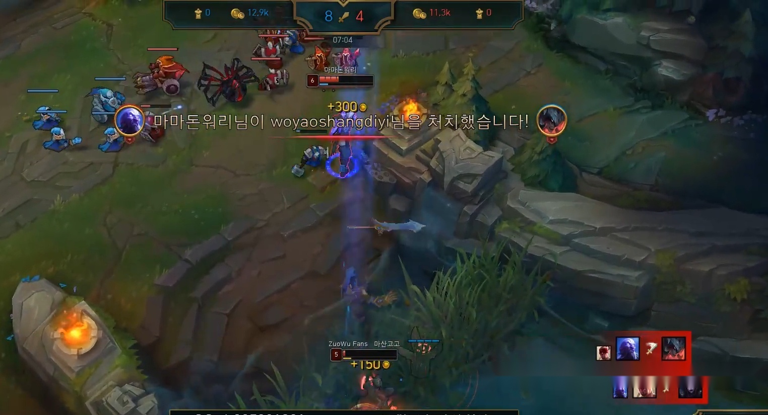 黑白直播-Rookie连续七场比赛得分超过逆转，SKT挑战极限！的简单介绍